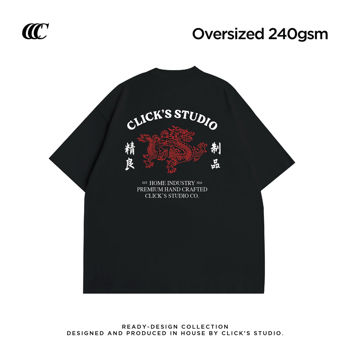 (OVERSIZED) JING LIANG ZHI PIN HEAVYWEIGHT TEE - BLACK