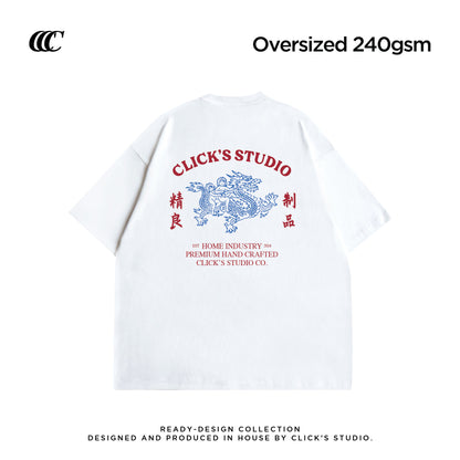 (OVERSIZED) JING LIANG ZHI PIN HEAVYWEIGHT TEE - WHITE