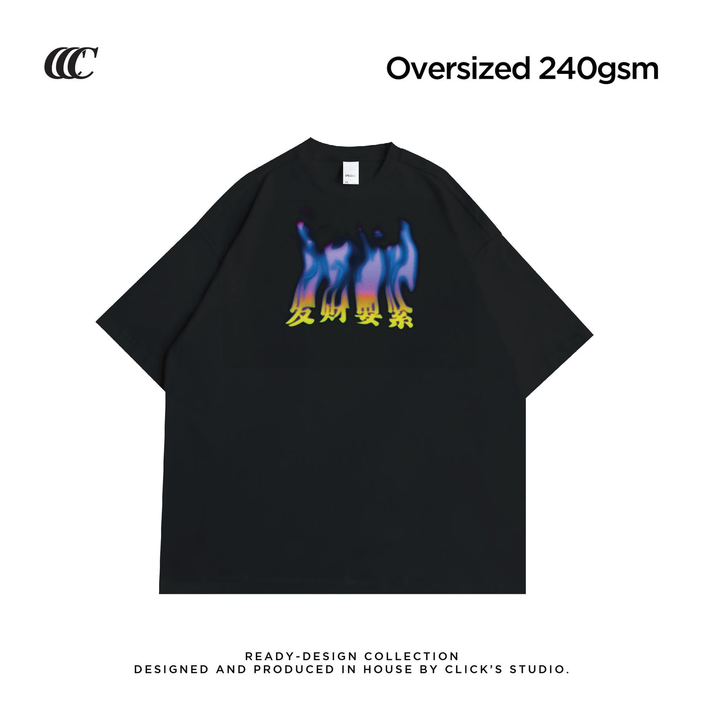 (OVERSIZED) FA CAI YAO JIN HEAVYWEIGHT TEE - BLACK